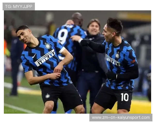 国米攻防同步训练逐步提升：打造巅峰战斗力的新秘籍