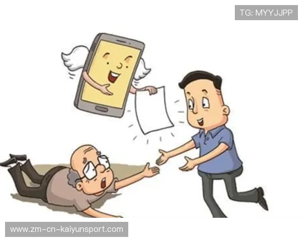 对手摔倒仍扶起他，全场一片掌声