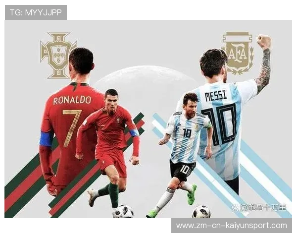 C罗和梅西再度同台竞技，世界杯舞台上谁能制胜？