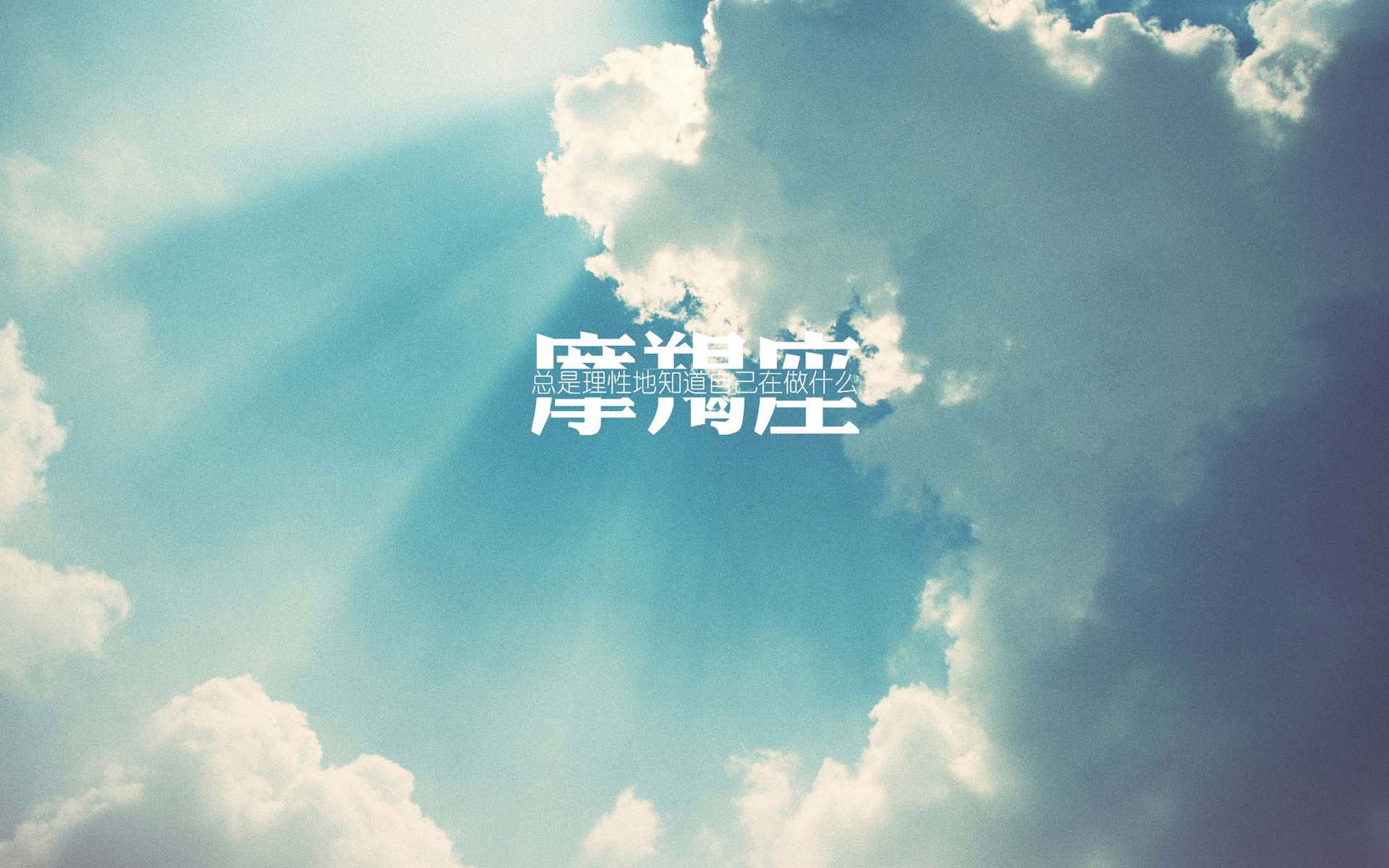 校园体育设施智能维护系统设计研究，体育场智能化系统
