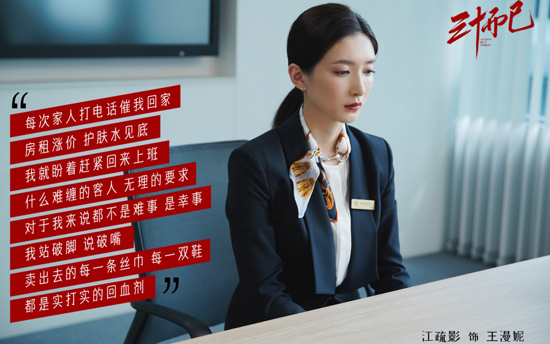 滑板世界杯中国少年闪耀世界舞台，少年滑板比赛