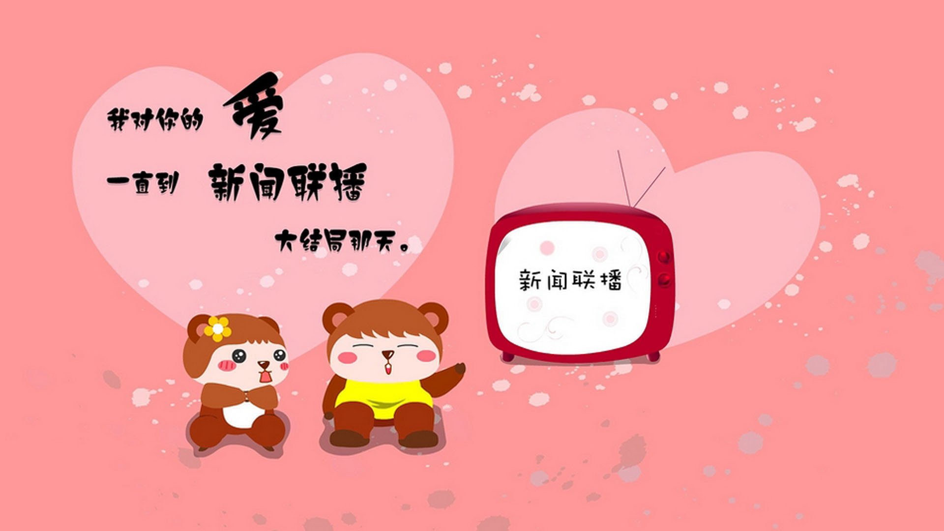 开云体育在线登入-英国队冲刺阶段技压群雄，英国队阵型